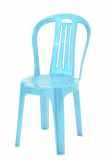 Household _ Plastic Chair _ Small 4 Bar Chair